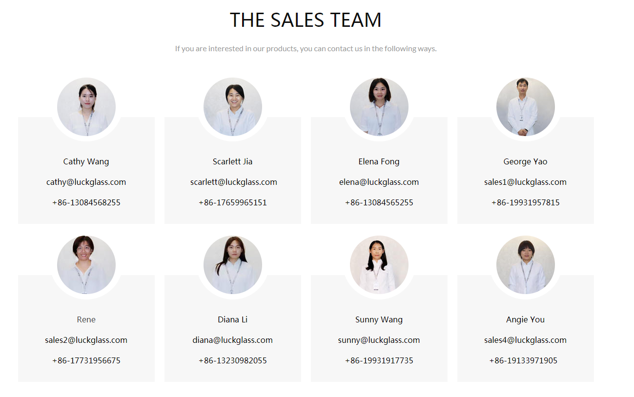 QQ截图20200525185208