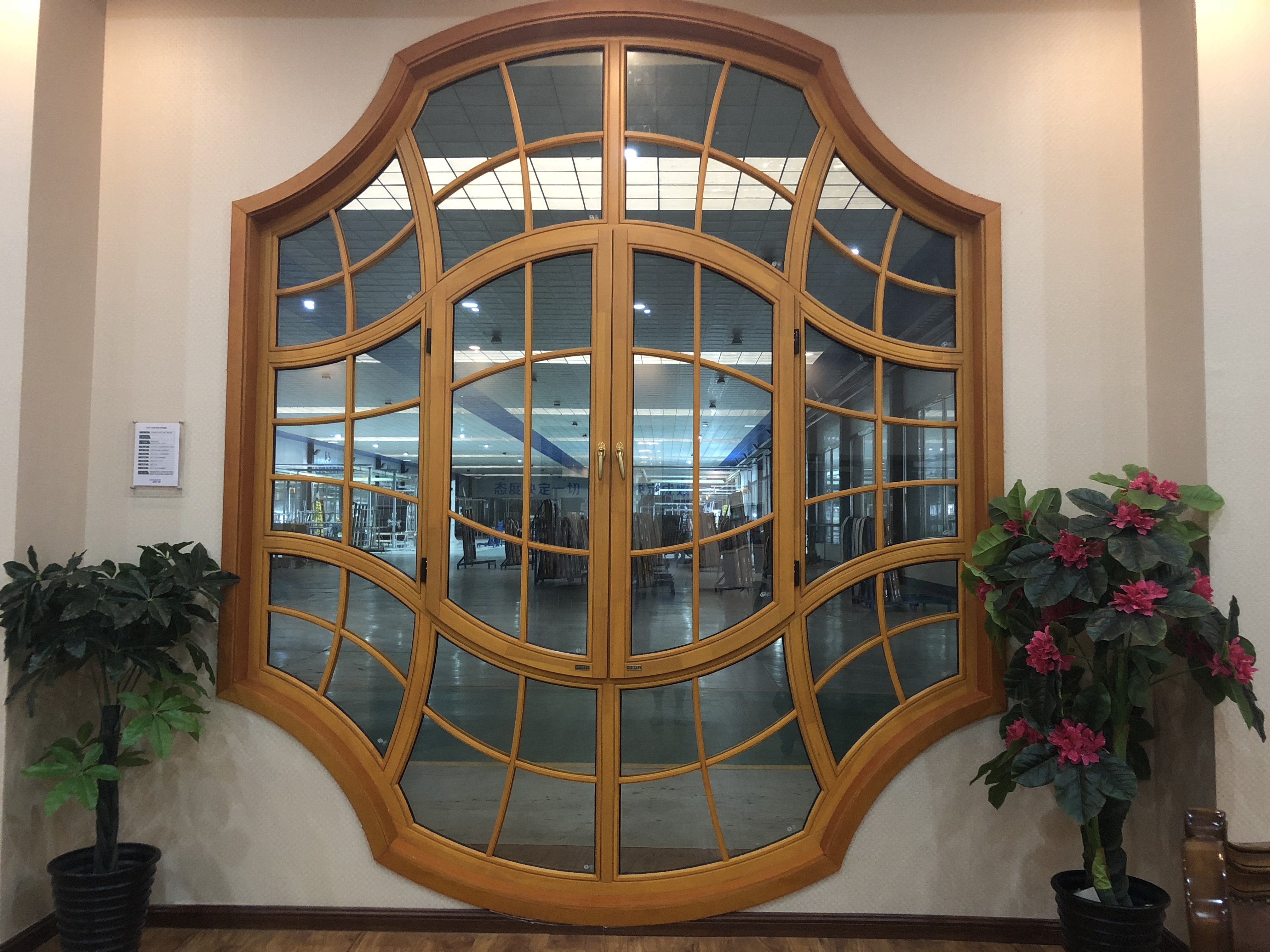 5d1a1092-9f61-4843-8ef5-06bb0837ecfc