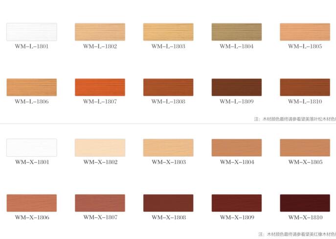 QQ截图20210222102151