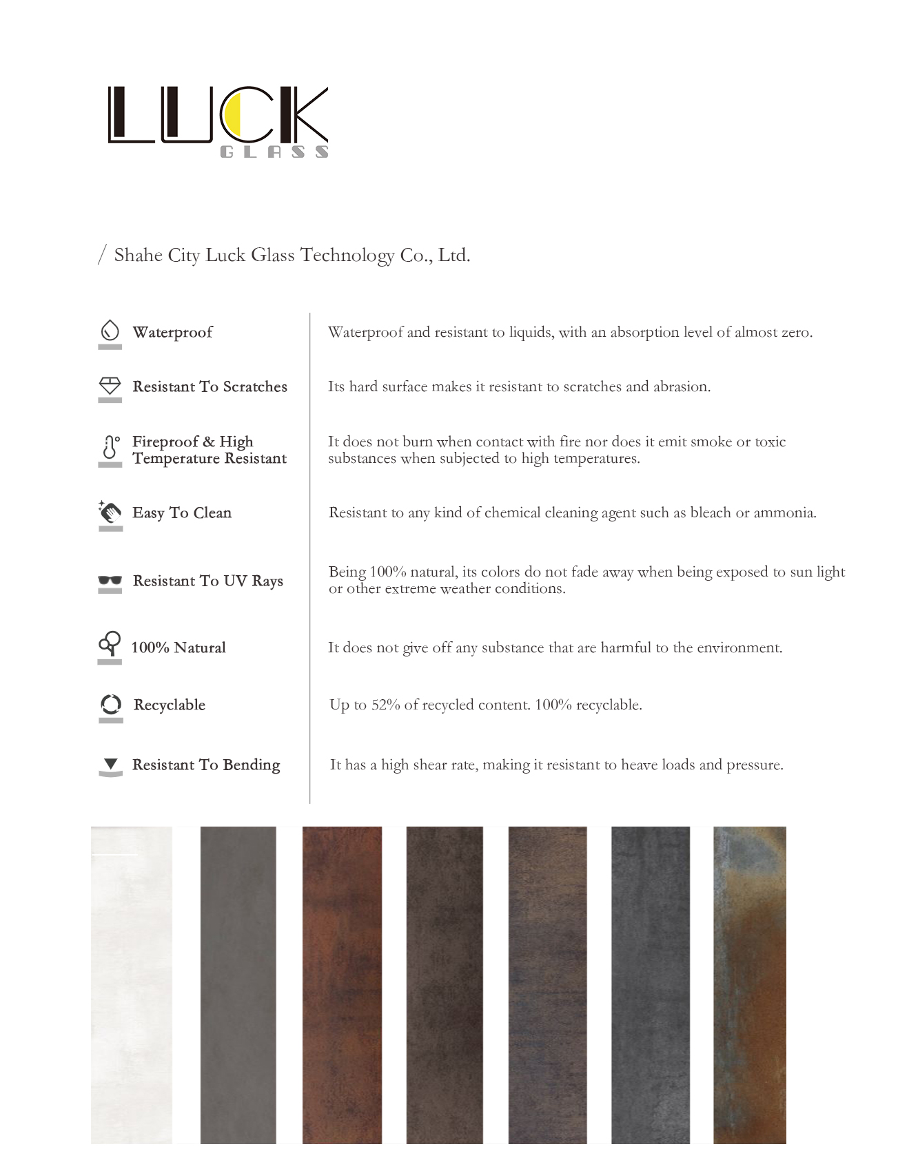 微信图片_20200825165106