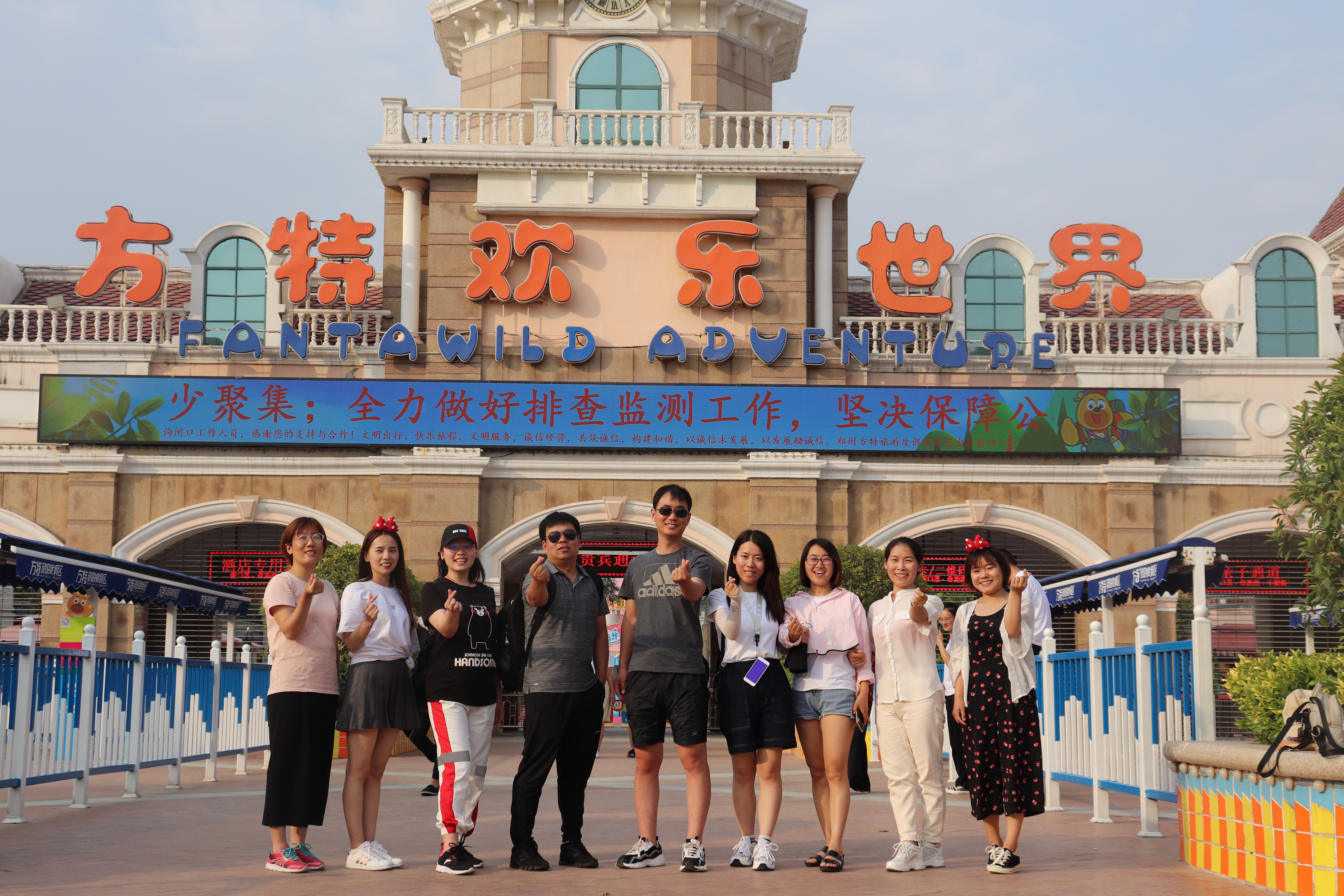 20200529022320_IMG_7346