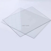 2mm 3mm 4mm 5mm 5.5mm 6mm 8mm 10mm 12mm 15mm 19mm temperable clear float glass with factory wholesale price