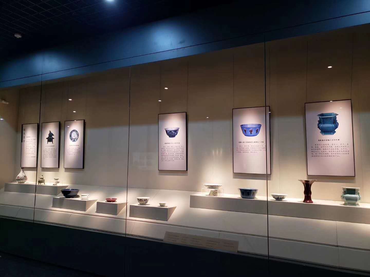 微信图片_20201102095913