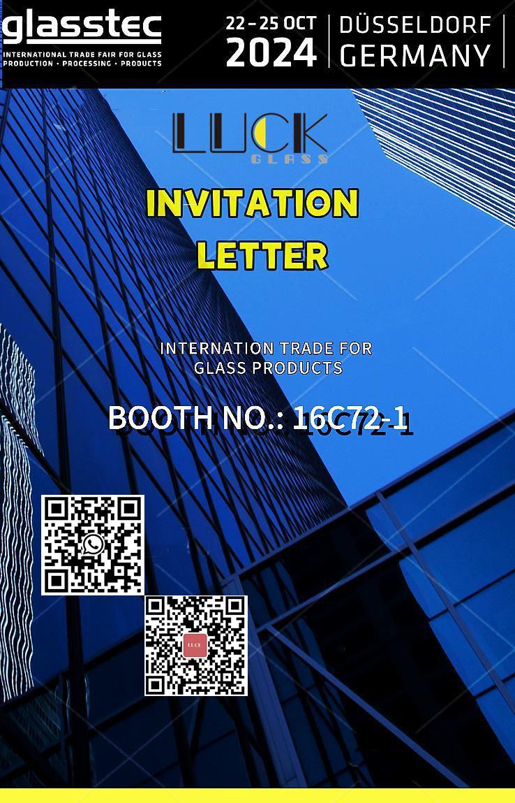 微信图片_20240929160018