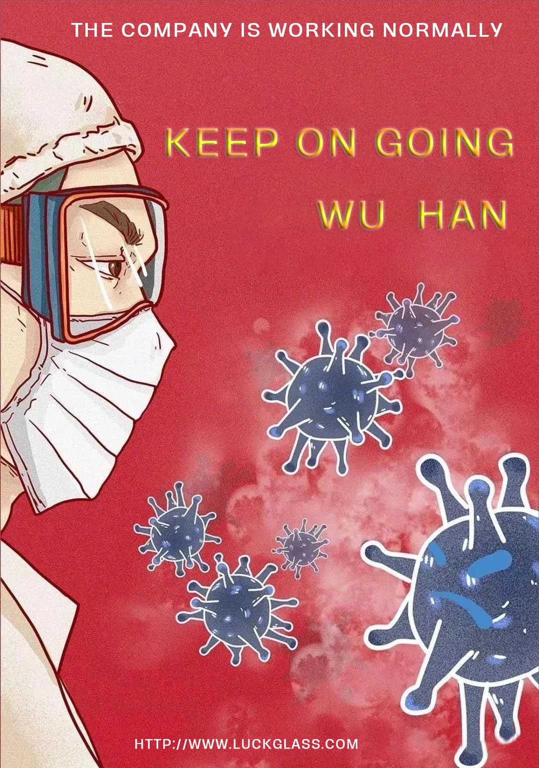 微信图片_20200304134214